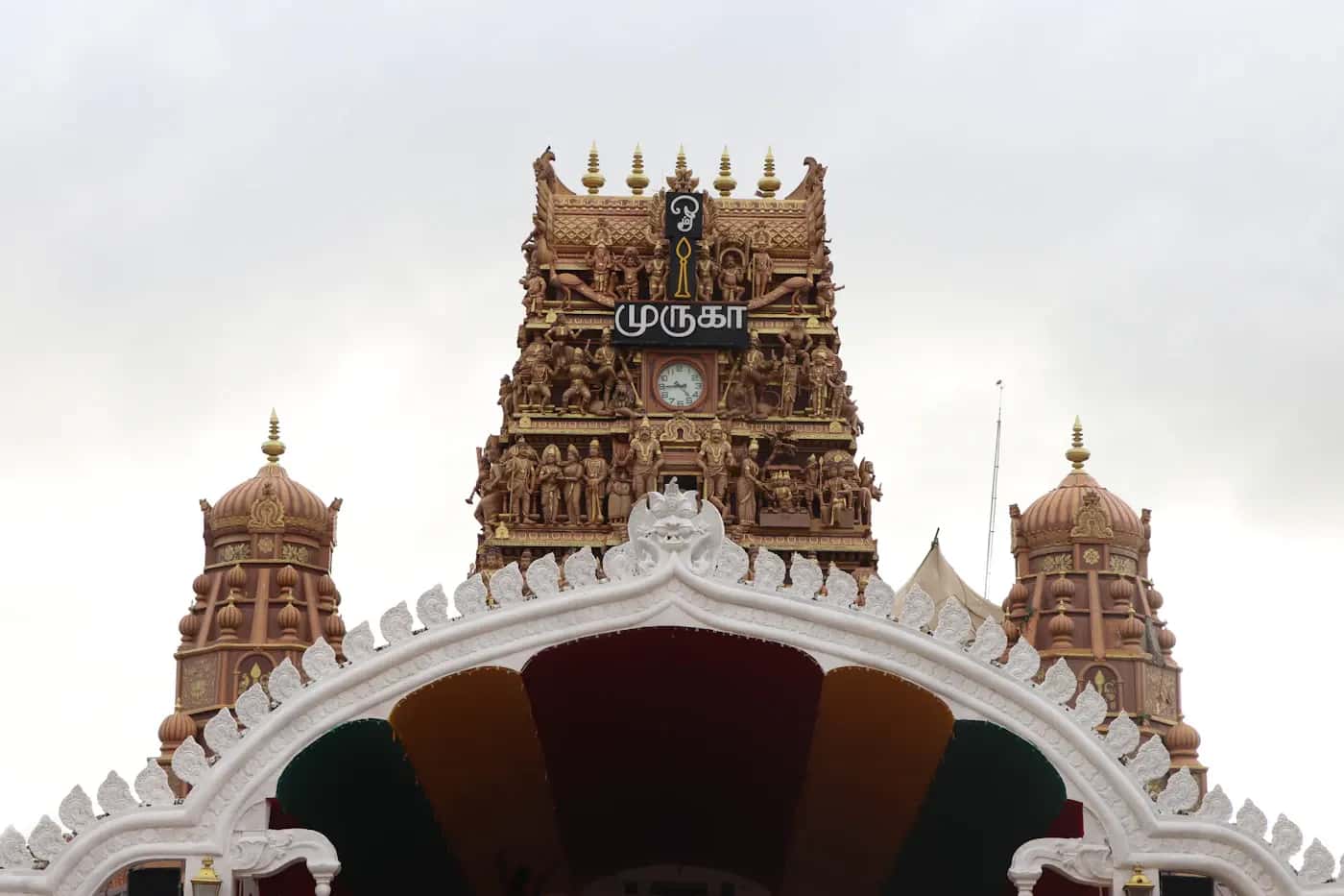 Golden gopuram of the Nallur temple in Jaffna