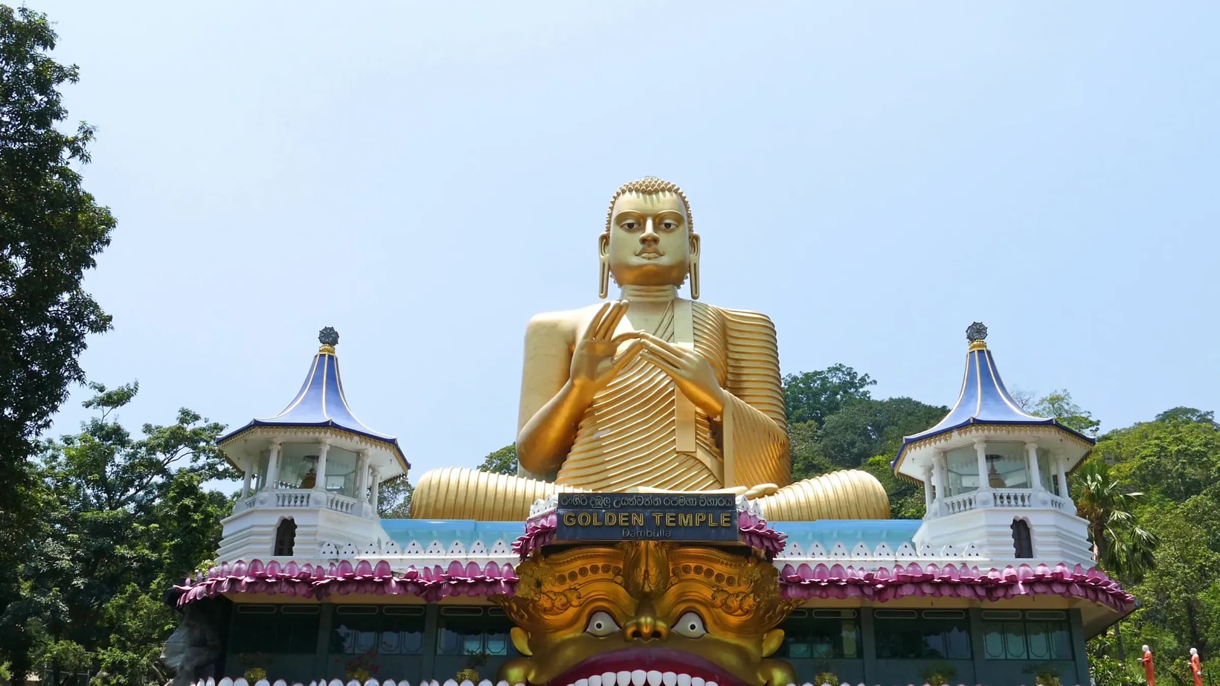 Sri Lanka travel brochure: Sri Lanka Compact (PDF)